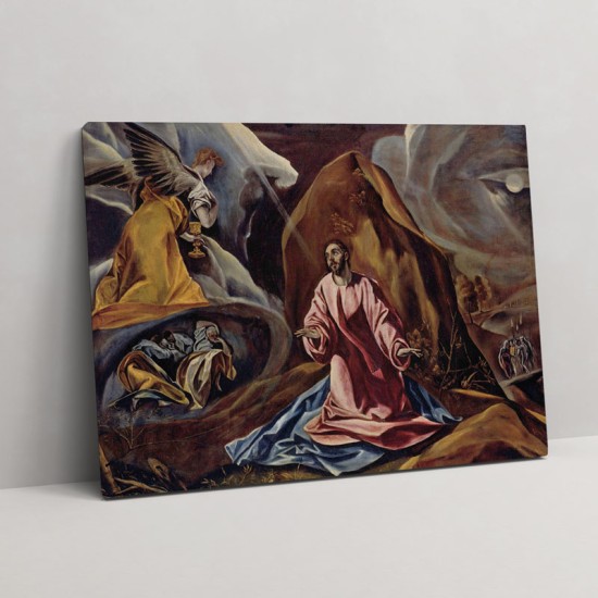 El Greco - The Agony in the Garden of Gethsemane (Καμβάς)