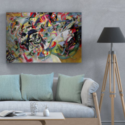Kandinsky - Composition VII (Καμβάς) Kandinsky - Composition VII (Καμβάς)
