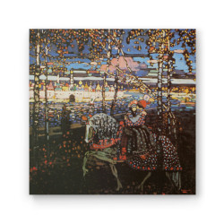 Kandinsky - Couple Riding (Καμβάς) Kandinsky - Couple Riding (Καμβάς)