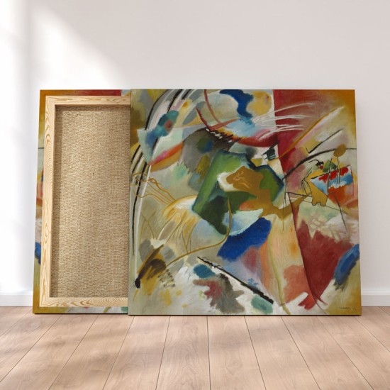 Kandinsky - Painting with Green Center (Καμβάς)