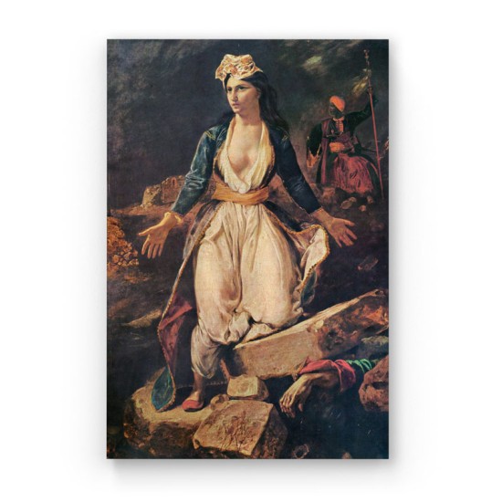 Delacroix - Greece Expiring on the Ruins of Missolonghi (Καμβάς)