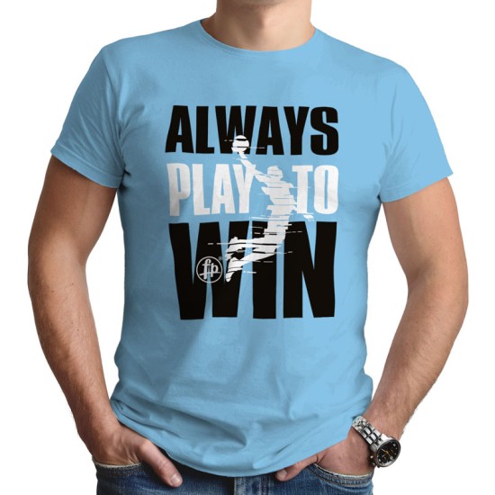 Always play to win (Κοντομάνικο Ανδρικό / Unisex)