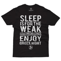 ENJOY GREEK NIGHT (Κοντομάνικο Ανδρικό / Unisex) ENJOY GREEK NIGHT (Κοντομάνικο Ανδρικό / Unisex)