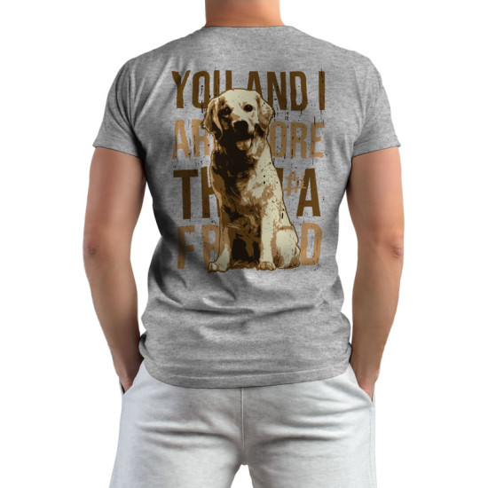 MORE THAN A FRIEND (Κοντομάνικο Ανδρικό / Unisex)