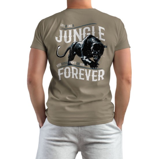 Life Is Like A Jungle (Κοντομάνικο Ανδρικό / Unisex)