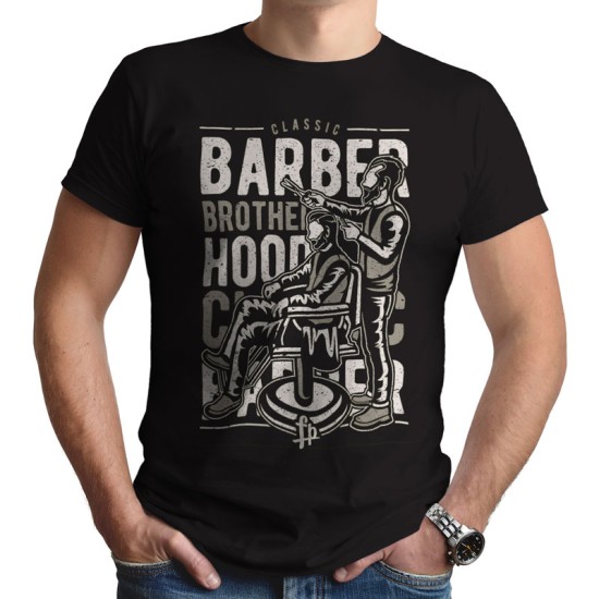 Barber Brotherhood  (Κοντομάνικο Ανδρικό / Unisex)