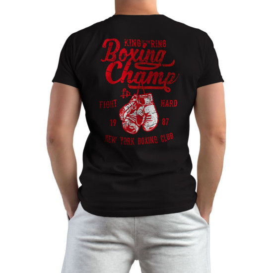 Boxing Champ (Κοντομάνικο Ανδρικό / Unisex)