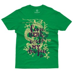 Come Here And Wake My Dragon (Κοντομάνικο Ανδρικό / Unisex) Come Here And Wake My Dragon (Κοντομάνικο Ανδρικό / Unisex)