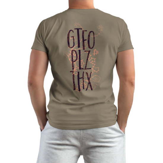 GTFO PLZ THX (Κοντομάνικο Ανδρικό / Unisex)