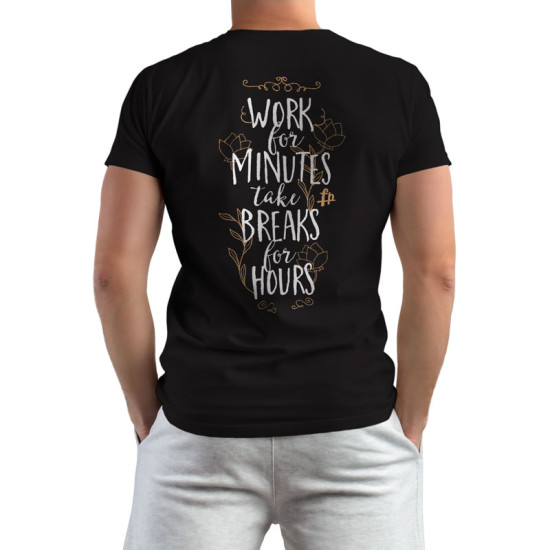 Work For Minutes (Κοντομάνικο Ανδρικό / Unisex)