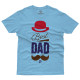 Best Dad (Κοντομάνικο Ανδρικό / Unisex) Best Dad (Κοντομάνικο Ανδρικό / Unisex)