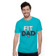 Fit Dad (Κοντομάνικο Ανδρικό / Unisex)