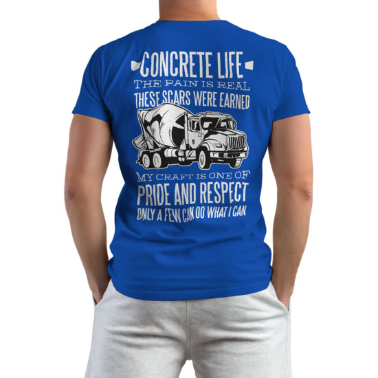 Concrete Life (Κοντομάνικο Ανδρικό / Unisex)