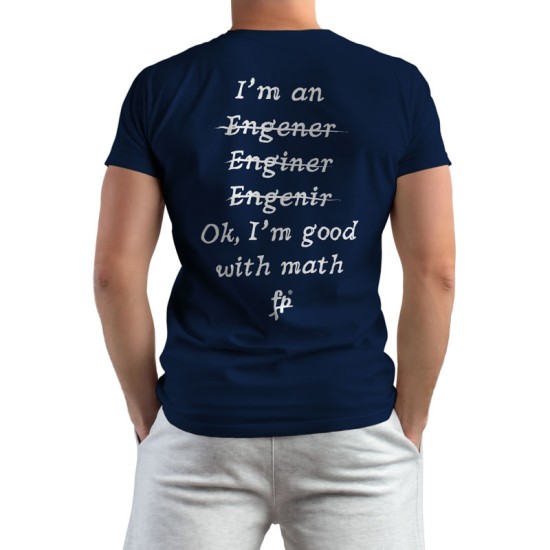 I'm Good With Math (Κοντομάνικο Ανδρικό / Unisex)