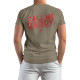 Call Me Daddy Really I Have Kids (Κοντομάνικο Ανδρικό / Unisex) Call Me Daddy Really I Have Kids (Κοντομάνικο Ανδρικό / Unisex)