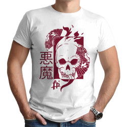 Japan Skull (Κοντομάνικο Ανδρικό / Unisex)
