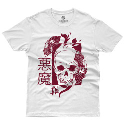 Japan Skull (Κοντομάνικο Ανδρικό / Unisex) Japan Skull (Κοντομάνικο Ανδρικό / Unisex)