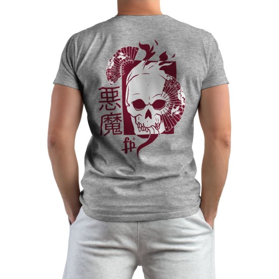 Japan Skull (Κοντομάνικο Ανδρικό / Unisex)