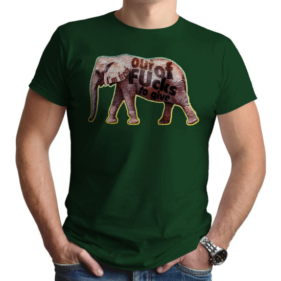 fresh out of fucks - Vlad Isac (Κοντομάνικο Ανδρικό / Unisex)