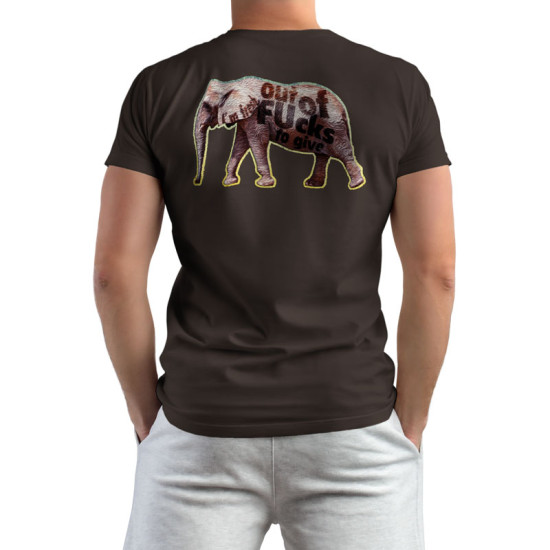 fresh out of fucks - Vlad Isac (Κοντομάνικο Ανδρικό / Unisex)