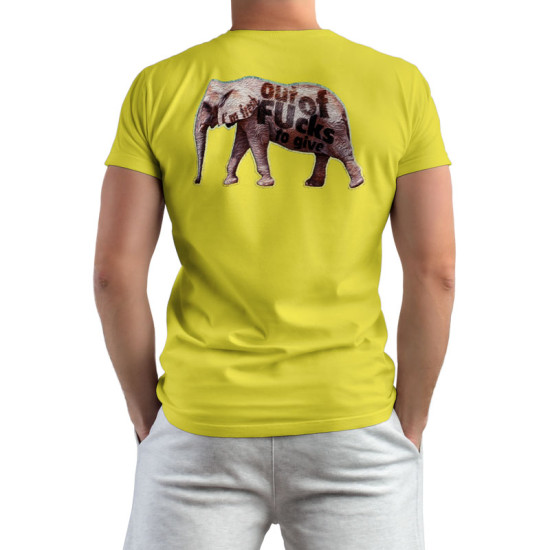 fresh out of fucks - Vlad Isac (Κοντομάνικο Ανδρικό / Unisex)