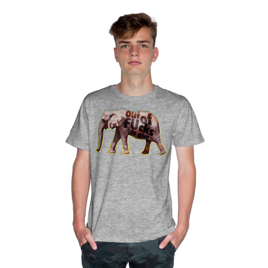 fresh out of fucks - Vlad Isac (Κοντομάνικο Ανδρικό / Unisex)