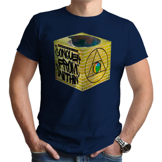 from within - Vlad Isac  (Κοντομάνικο Ανδρικό / Unisex)