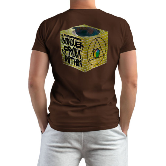 from within - Vlad Isac  (Κοντομάνικο Ανδρικό / Unisex)