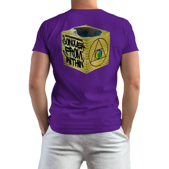 from within - Vlad Isac  (Κοντομάνικο Ανδρικό / Unisex)