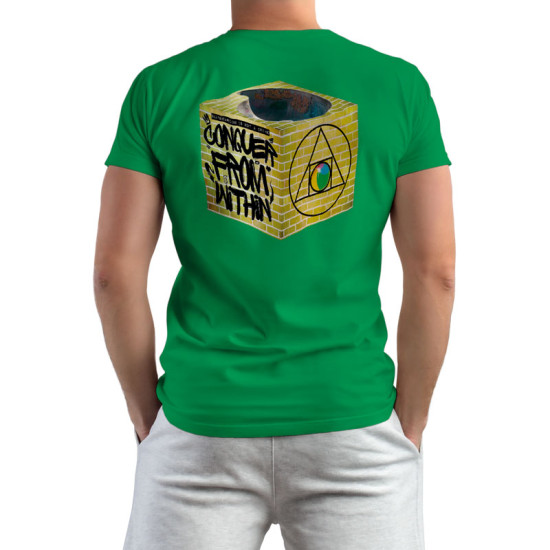 from within - Vlad Isac  (Κοντομάνικο Ανδρικό / Unisex)