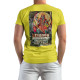 kali - Vlad Isac (Κοντομάνικο Ανδρικό / Unisex)