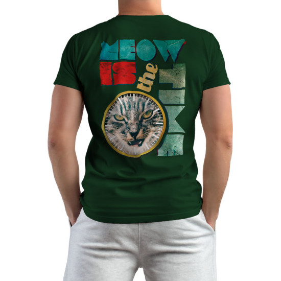 meow is the time - Vlad Isac (Κοντομάνικο Ανδρικό / Unisex)