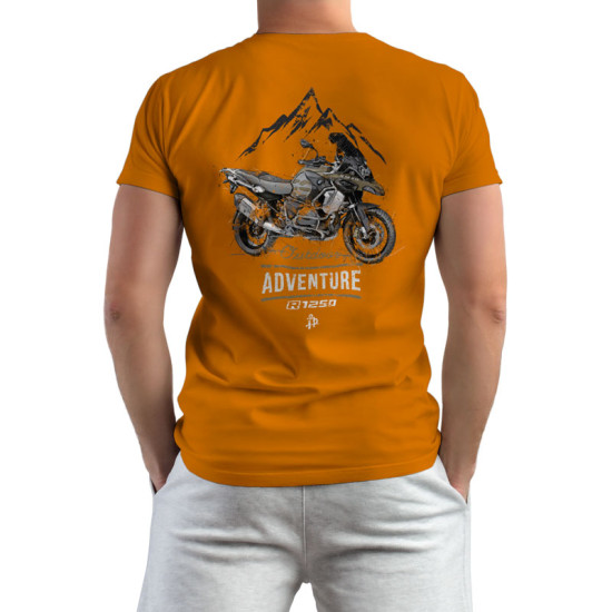 Outdoor Adventure - R1250  (Κοντομάνικο Ανδρικό / Unisex)