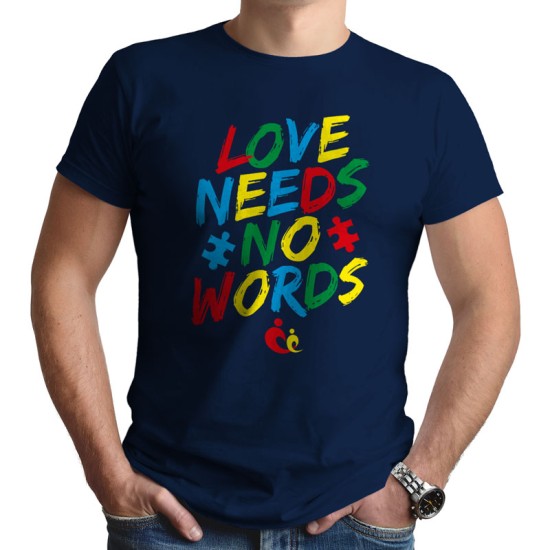Love Needs No Words V1 - Κέντρο Παιδιού & Εφήβου (Κοντομάνικο Ανδρικό / Unisex)