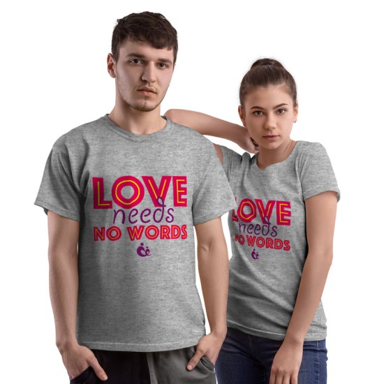 Love Needs No Words V2 - Κέντρο Παιδιού & Εφήβου (Κοντομάνικο Ανδρικό / Unisex)