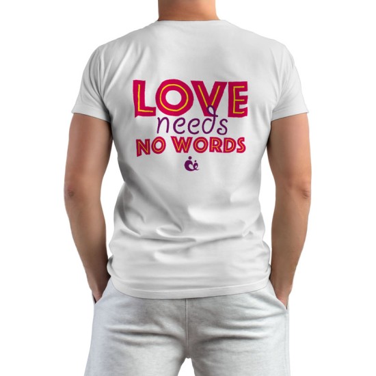 Love Needs No Words V2 - Κέντρο Παιδιού & Εφήβου (Κοντομάνικο Ανδρικό / Unisex)