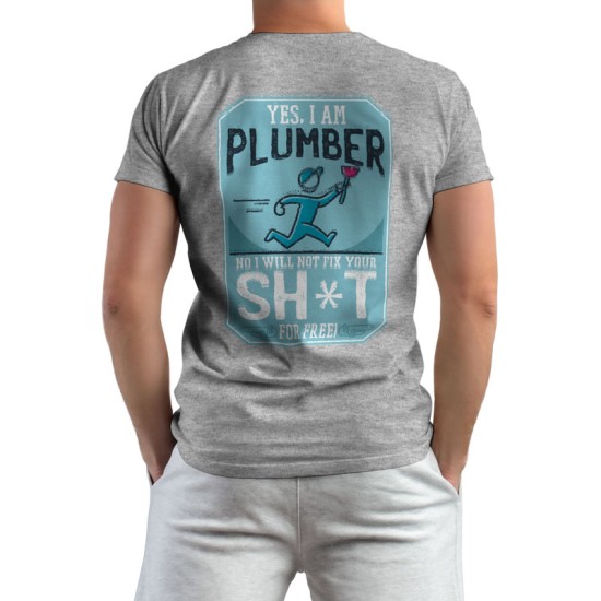 funny plumber (Κοντομάνικο Ανδρικό / Unisex)
