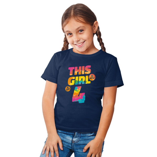 This girl is now 4 - Birthday t-shirt (Κοντομάνικο Παιδικό)