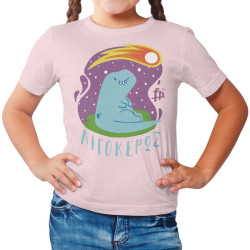 ΖΩΔΙΑ ΔΕΙΝΟΣΑΥΡΑΚΙΑ - ΑΙΓΟΚΕΡΟΣ (Κοντομάνικο Παιδικό)