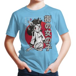 City girl (Κοντομάνικο Παιδικό)