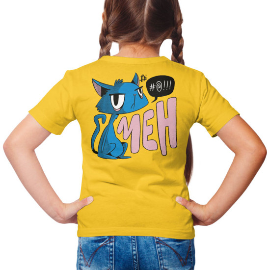 Meh Cat (Κοντομάνικο Παιδικό) Meh Cat (Κοντομάνικο Παιδικό)