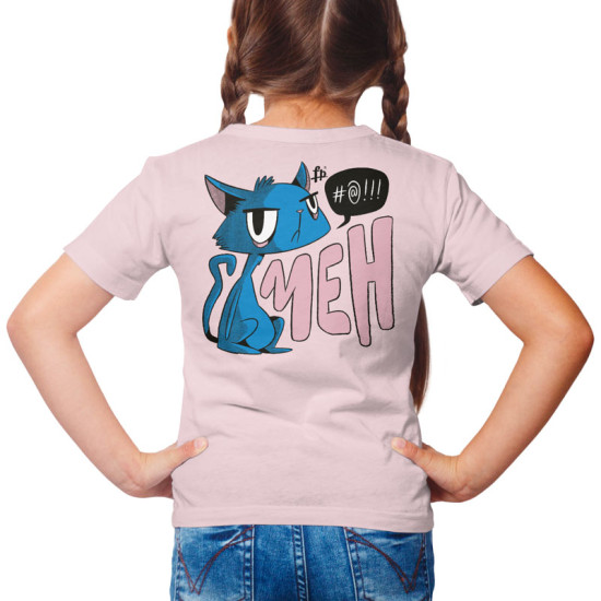 Meh Cat (Κοντομάνικο Παιδικό) Meh Cat (Κοντομάνικο Παιδικό)