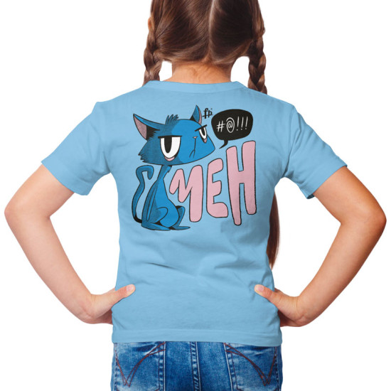 Meh Cat (Κοντομάνικο Παιδικό) Meh Cat (Κοντομάνικο Παιδικό)