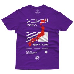 Japan Life (Κοντομάνικο Ανδρικό / Unisex) Japan Life (Κοντομάνικο Ανδρικό / Unisex)