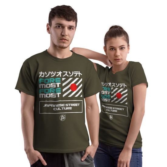 Foremost Japanese Street Culture  (Κοντομάνικο Ανδρικό / Unisex)