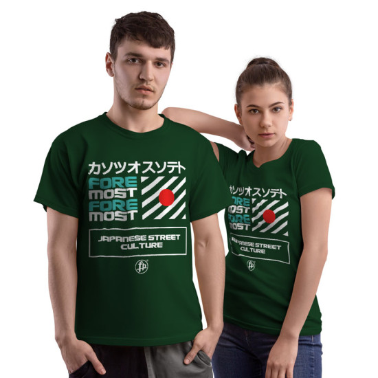 Foremost Japanese Street Culture  (Κοντομάνικο Ανδρικό / Unisex)
