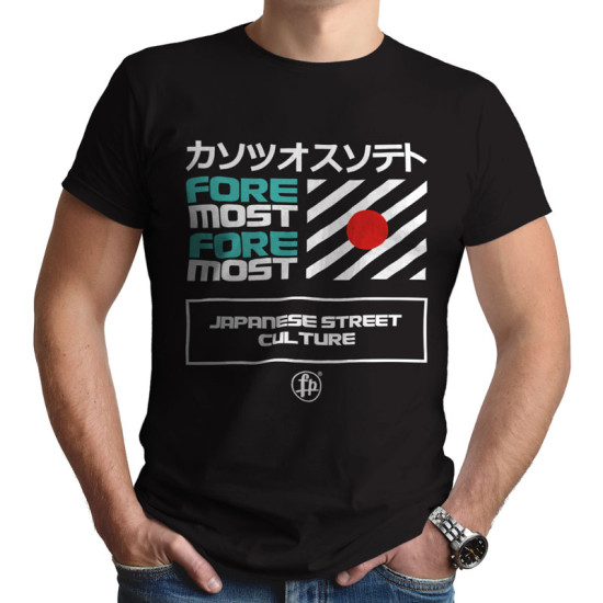 Foremost Japanese Street Culture  (Κοντομάνικο Ανδρικό / Unisex)