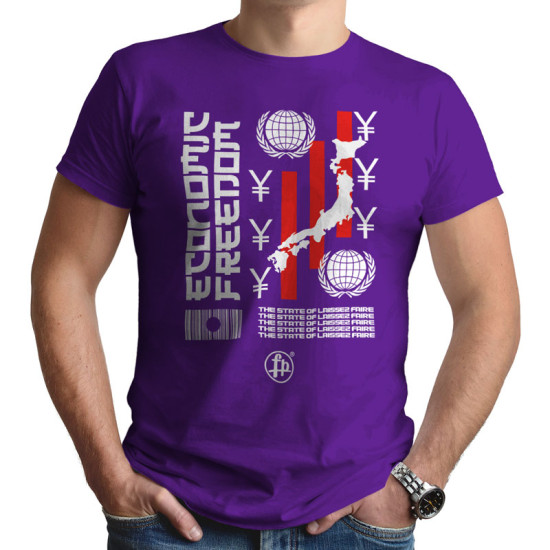 Economic Freedom Japan (Κοντομάνικο Ανδρικό / Unisex) Economic Freedom Japan (Κοντομάνικο Ανδρικό / Unisex)