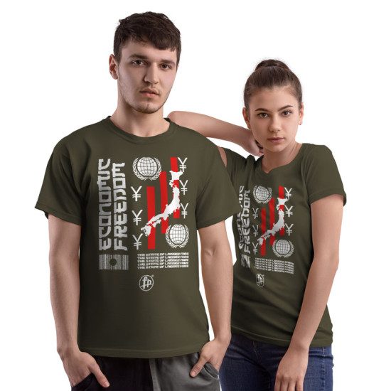 Economic Freedom Japan (Κοντομάνικο Ανδρικό / Unisex) Economic Freedom Japan (Κοντομάνικο Ανδρικό / Unisex)