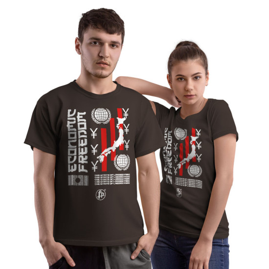 Economic Freedom Japan (Κοντομάνικο Ανδρικό / Unisex) Economic Freedom Japan (Κοντομάνικο Ανδρικό / Unisex)